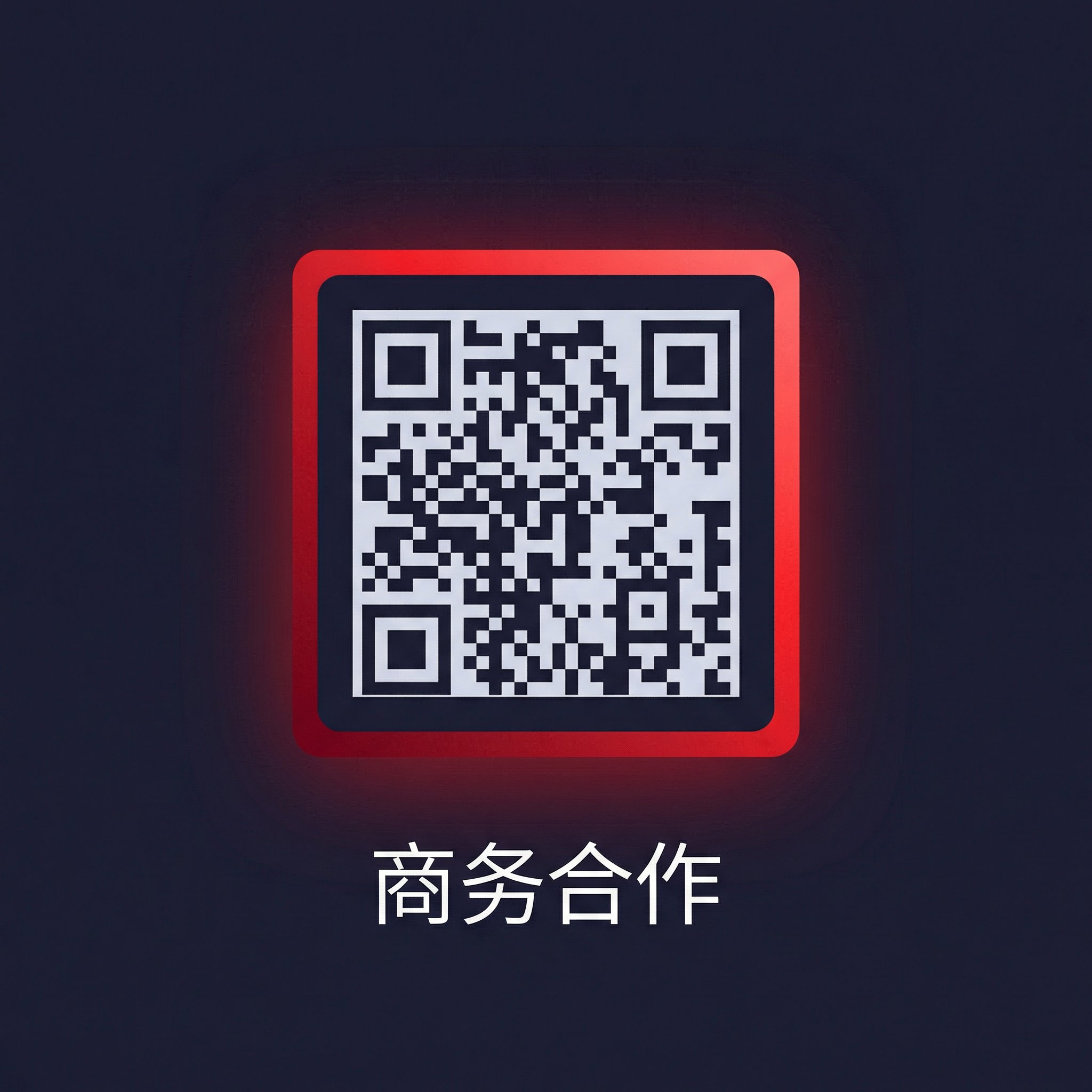 搜同网商务二维码